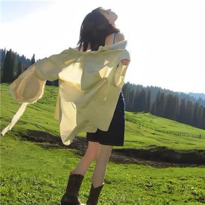希布