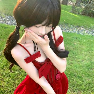 无悔今生